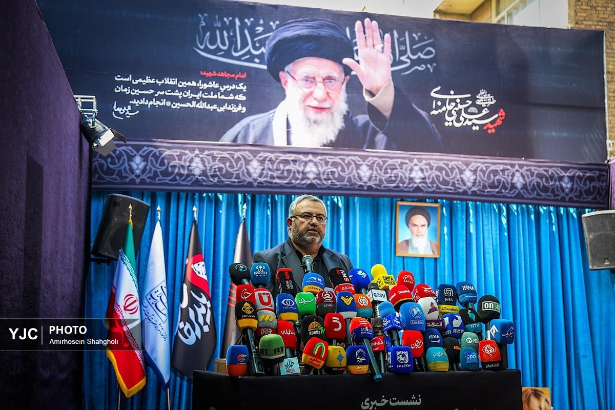 برپایی هزاران چادر در پارک ملت تهران برای عزاداران رهبر شهید