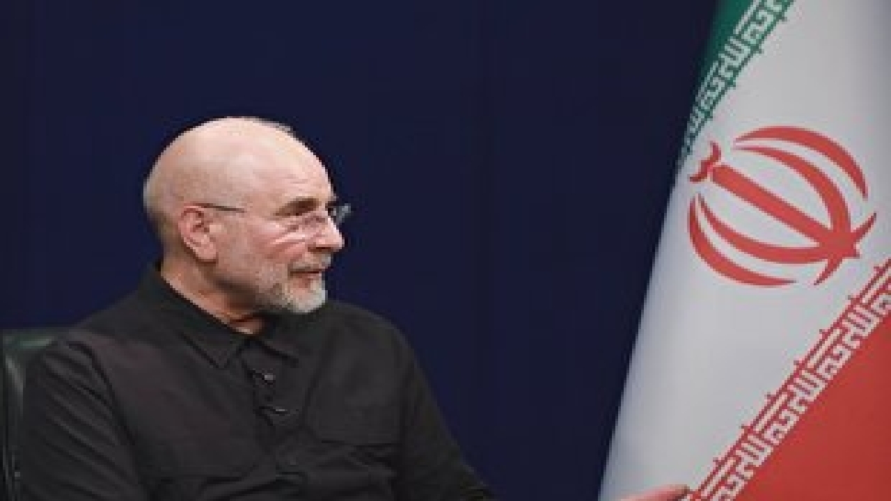 بخش دوم مصاحبه قالیباف امروز پخش می‌شود