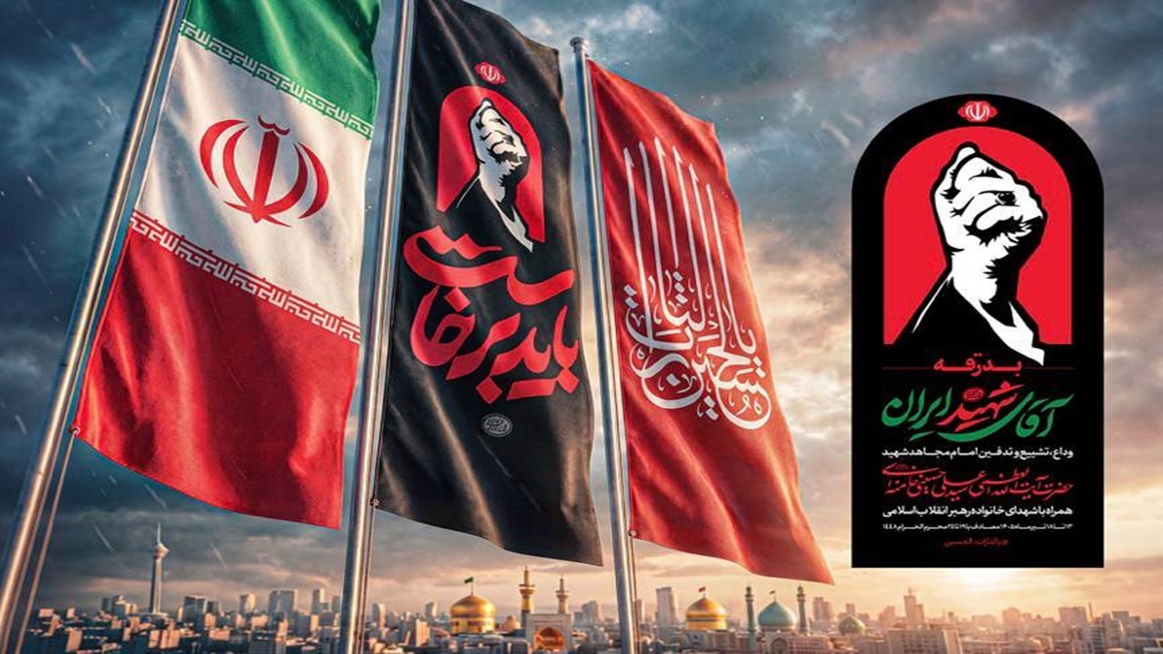 موکب فدراسیون روئینگ آماده خدمت‌رسانی به عزاداران مراسم تشییع رهبر شهید