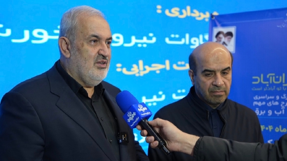 باشگاه خبرنگاران -آماده‌باش کامل صنعت آب و برق برای مراسم وداع و تشییع رهبر شهید