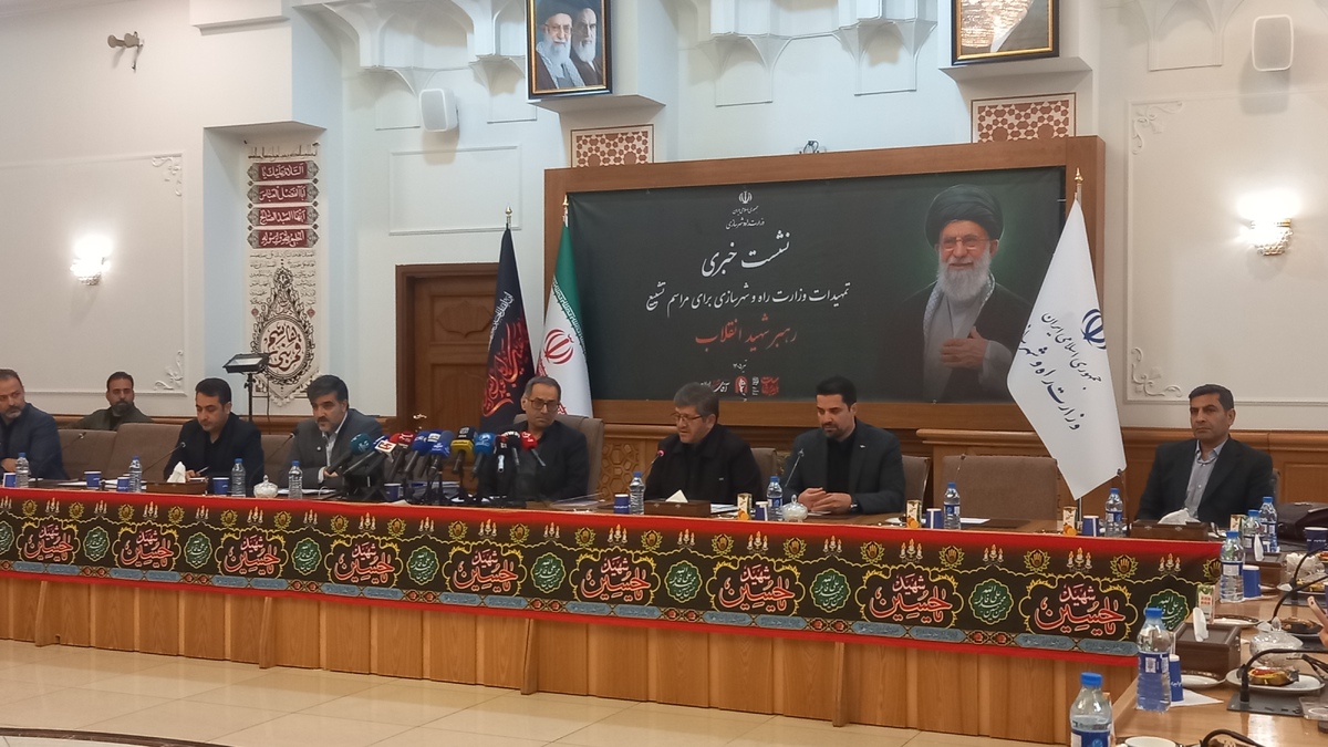 باشگاه خبرنگاران -محدودیت های پروازی در مراسم تشییع رهبر اعلام شد