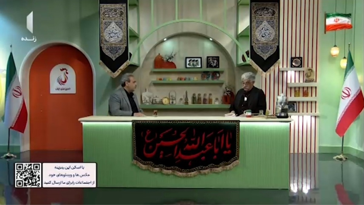 تصاویر کمتر دیده‌شده از حضور رهبر شهید انقلاب در آیین غبارروبی حرم رضوی + فیلم