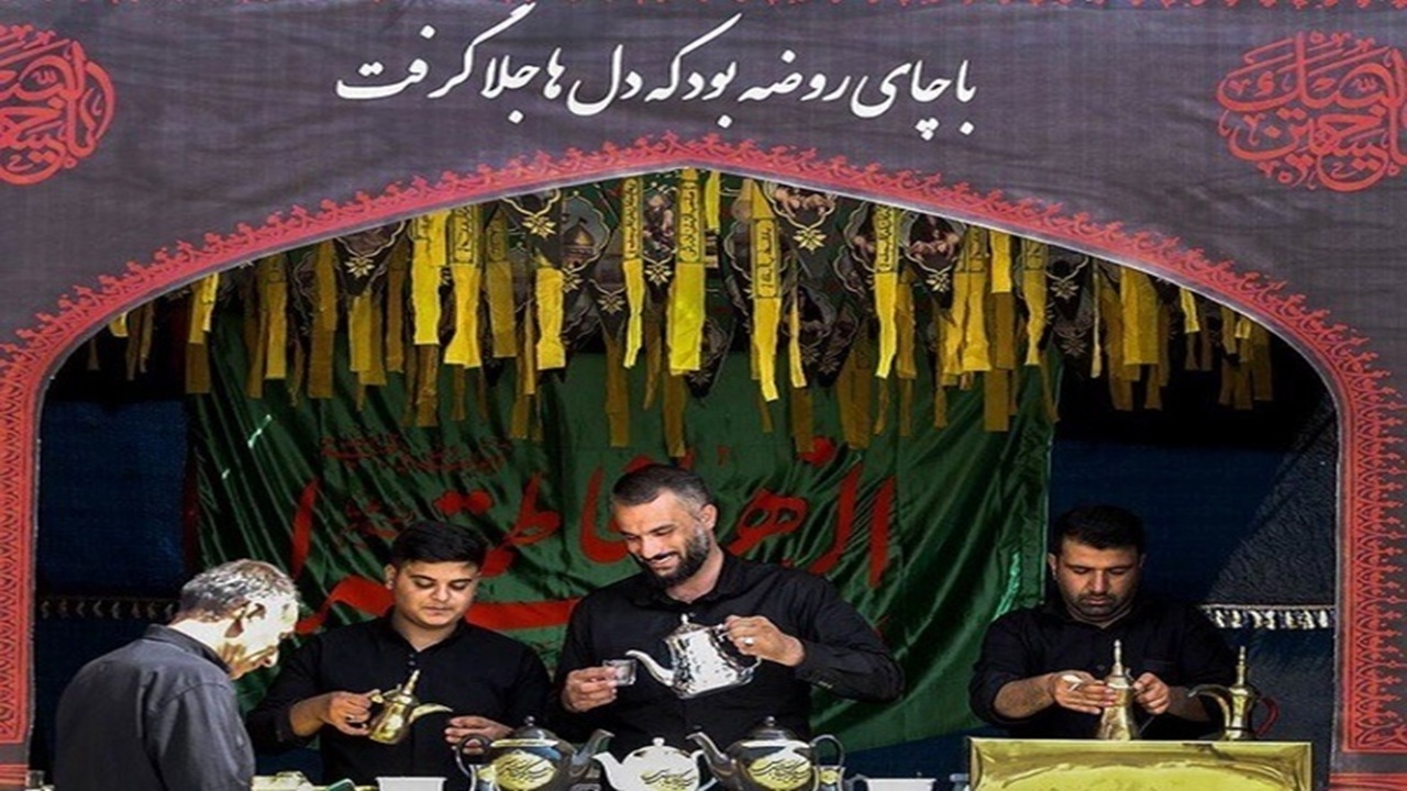 خدمت گروه‌های مردمی در پردیس فرهنگی سازمان ورزش شهرداری تهران