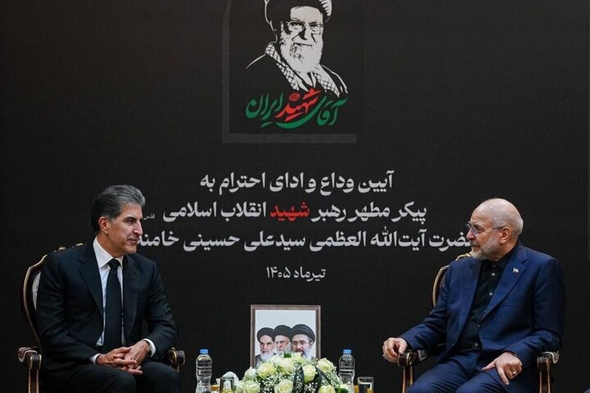 باشگاه خبرنگاران -قالیباف: آمریکا و رژیم صهیونیستی به اقلیم کردستان چشم طمع داشتند