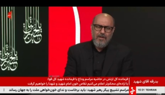 برنامه پنج‌ساله بنیاد مستضعفان در گام سوم اجرا قرار دارد/ هیچ ایرانی نباید بی‌خانه یا بیکار باشد + فیلم