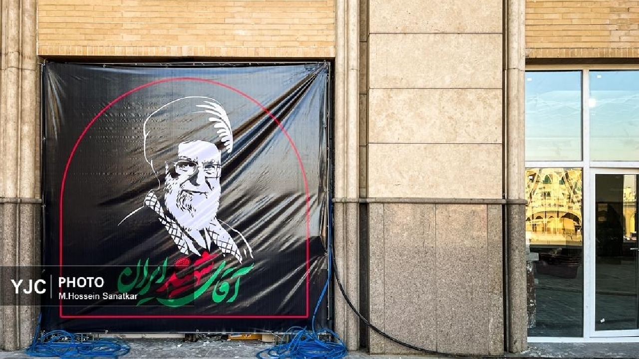 فهرست مراکز اسکان زائران در مدارس و مراکز آموزشی شهرستان‌های تهران