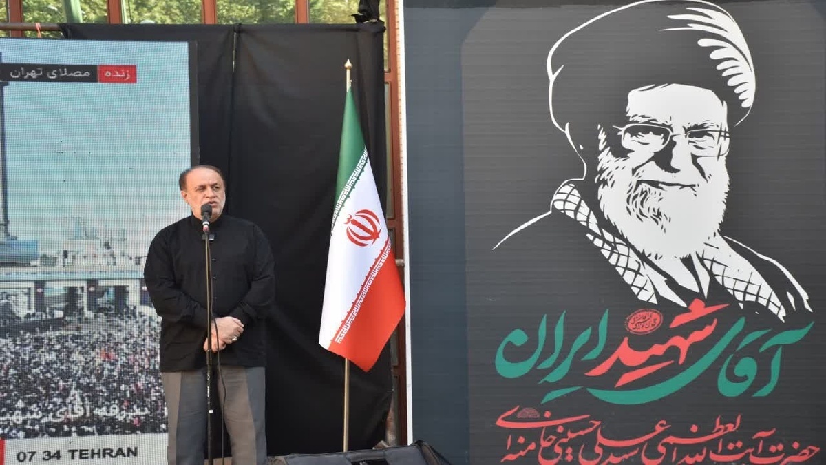 باشگاه خبرنگاران -عزت ملت در ایستادگی است/ شهادت رهبری، عاملی برای ارتقا کشور در معادلات بین‌المللی و منطقه‌ای