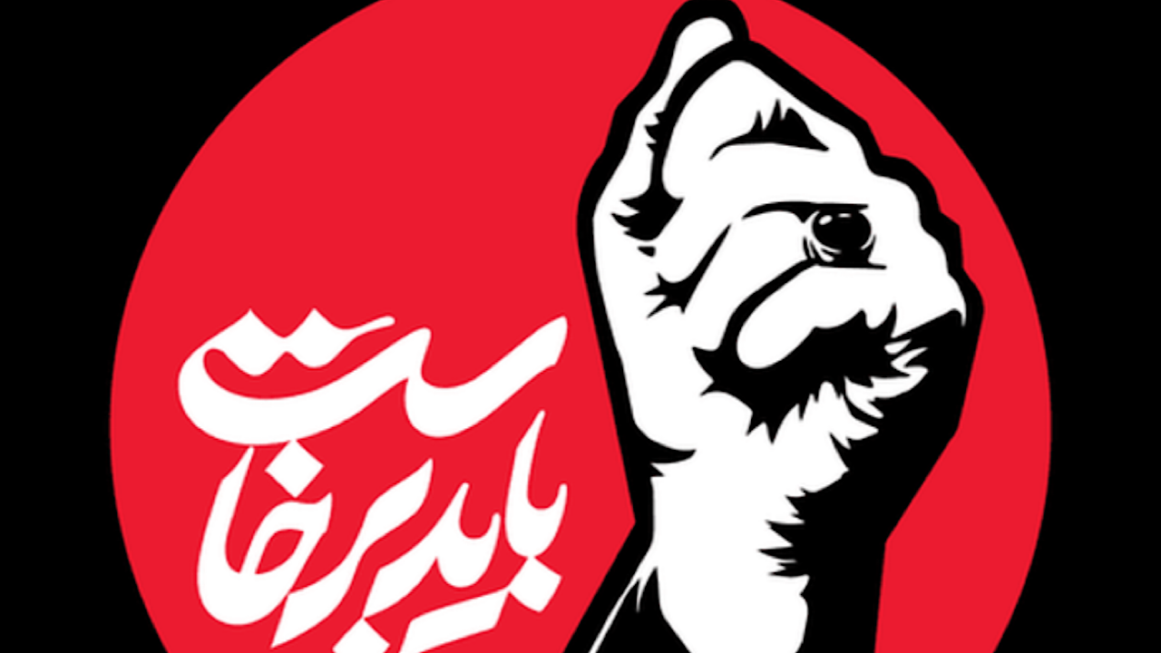 روایت نوجوانان از «بدرقه آقای شهید ایران» روی آنتن می‌رود