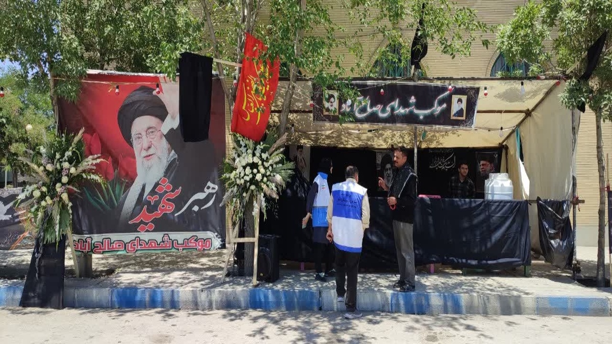 باشگاه خبرنگاران -برپایی موکب شهدای صالح‌آباد در مسیر بدرقه رهبر شهید انقلاب اسلامی