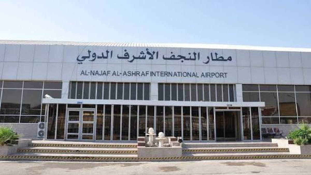 باشگاه خبرنگاران -برای نخستین بار در تاریخ؛ تعطیلی چهار روزه فرودگاه بین‌المللی نجف به احترام یک وداع میلیونی