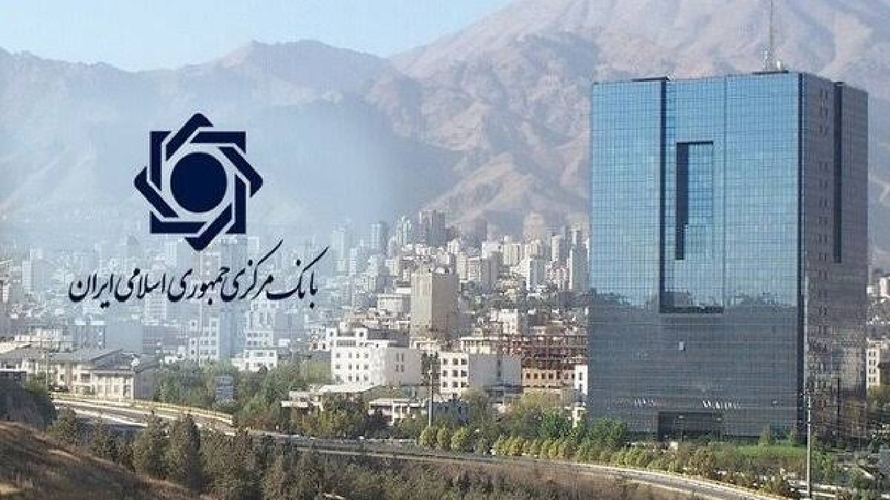 بانک مرکزی: اختلال جدیدی در خدمات بانکی گزارش نشده است