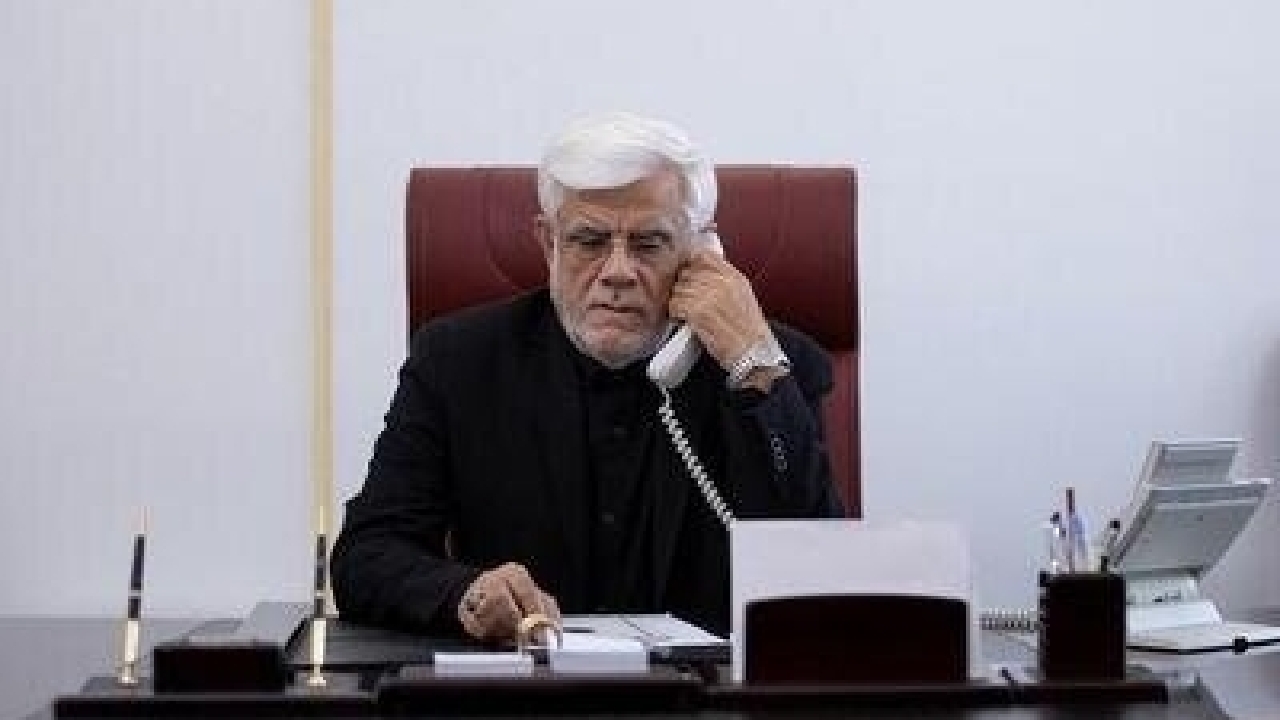 تماس عارف با استانداران خراسان رضوی و قم برای پیگیری تمهیدات تشییع رهبر شهید