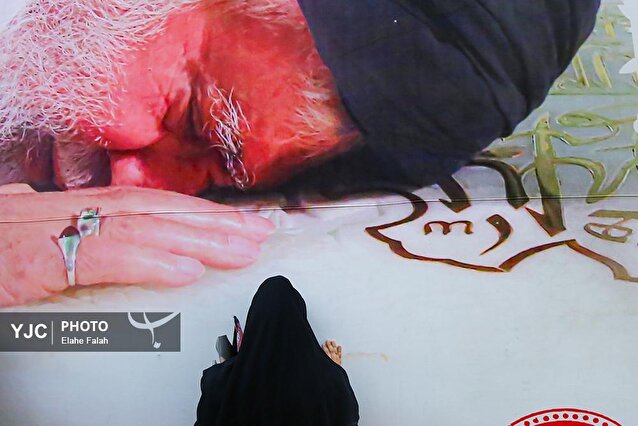 مراسم تشییع پیکر آقای شهید ایران در تهران _ ۳