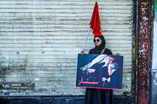 مراسم تشییع پیکر آقای شهید ایران در تهران _ ۲