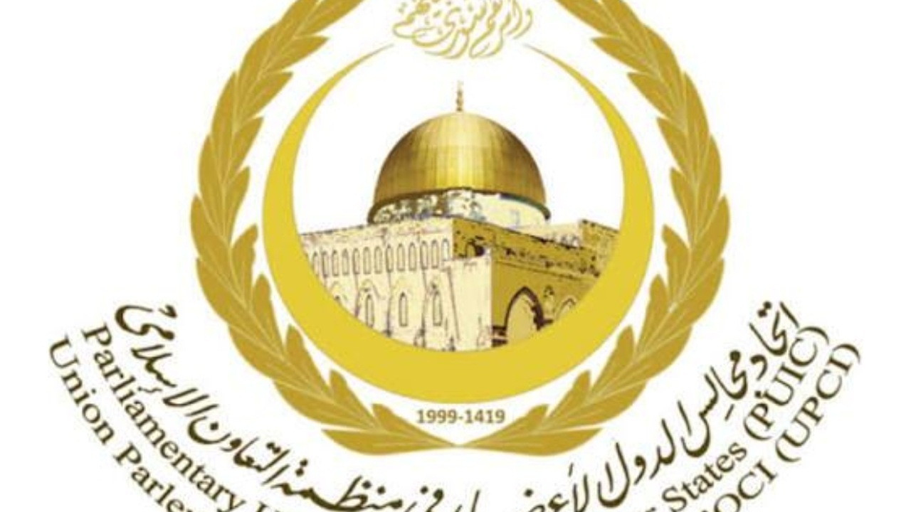 در غم ملت ایران و خانواده رهبر شهید شریک هستیم