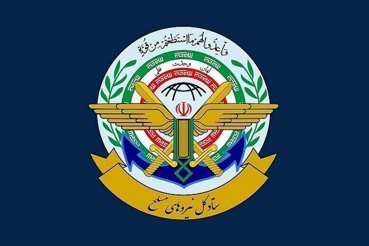 باشگاه خبرنگاران -قرارگاه مرکزی خاتم‌الانبیا: مبدا هرگونه پشتیبانی از ارتش متجاوز آمریکا هدف مشروع ماست