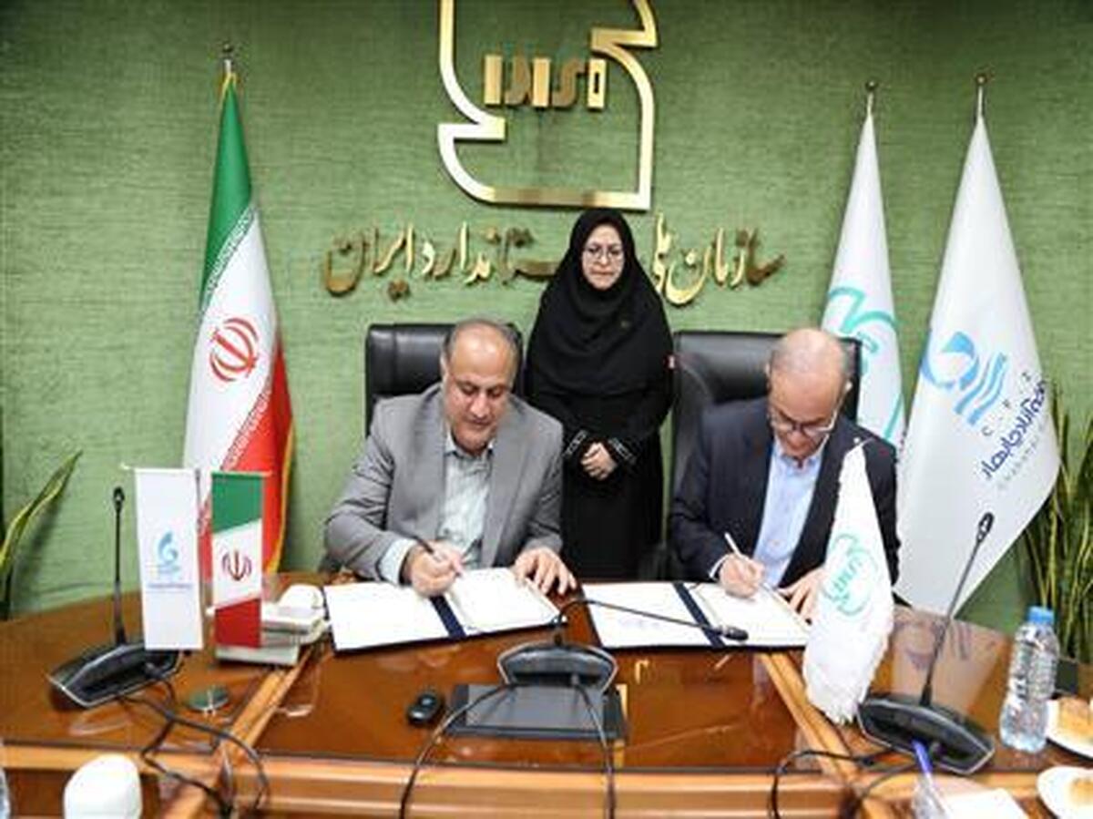 باشگاه خبرنگاران -افزایش سرعت و تسهیل فرآیند‌های تجاری در منطقه آزاد چابهار