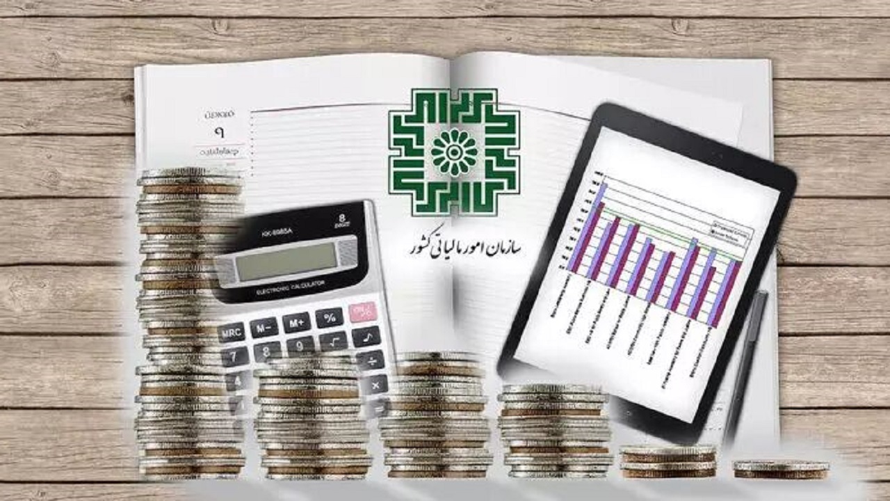 مهلت اصلاح و ثبت خلاصه عملکرد مالیات بر ارزش افزوده ۴ دوره سال ۱۴۰۴ تا ۲۸ تیر