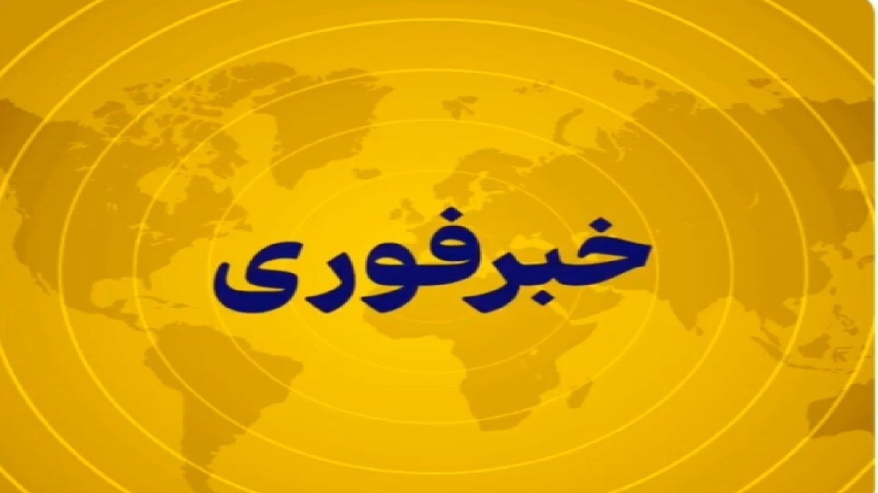 حمله دشمن به نقاطی از استان همدان