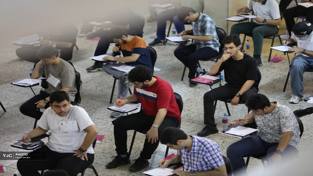 باشگاه خبرنگاران -دریافت کارت ورود به جلسه داوطلبان ایجاد یا ترمیم سابقه تحصیلی فعال شد