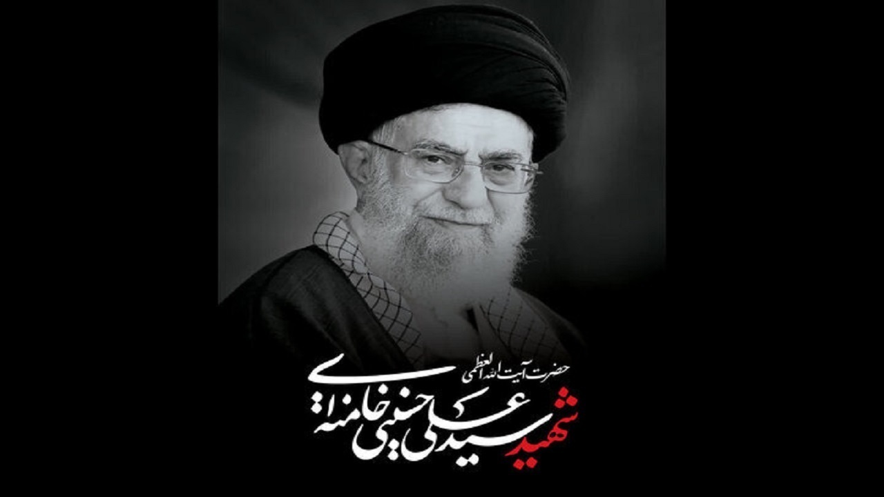 محل خاکسپاری رهبر شهید انقلاب در نزدیکی روضه منوره است