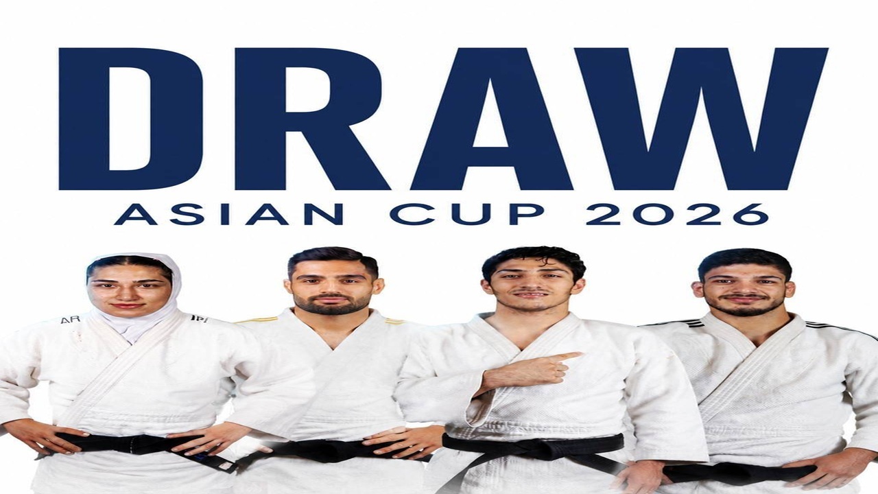مشخص شدن مسیر چهار نماینده ایران در کاپ آسیای جودو چین‌تایپه
