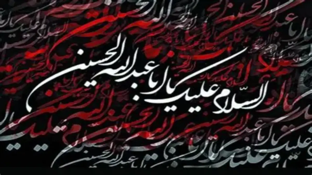باشگاه خبرنگاران -سوگواری پرشور عاشقان حسینی در آران و بیدگل + فیلم