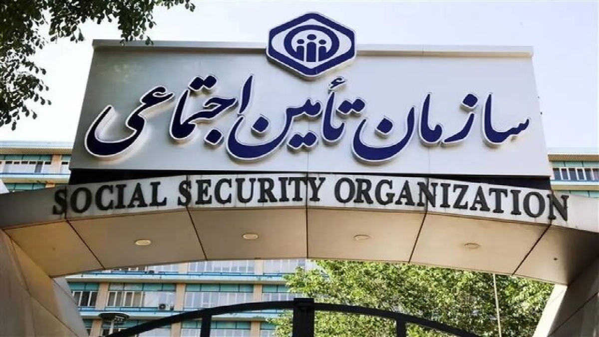 باشگاه خبرنگاران -فیش حقوقی بازنشستگان و مستمری‌بگیران در دسترس قرار گرفت