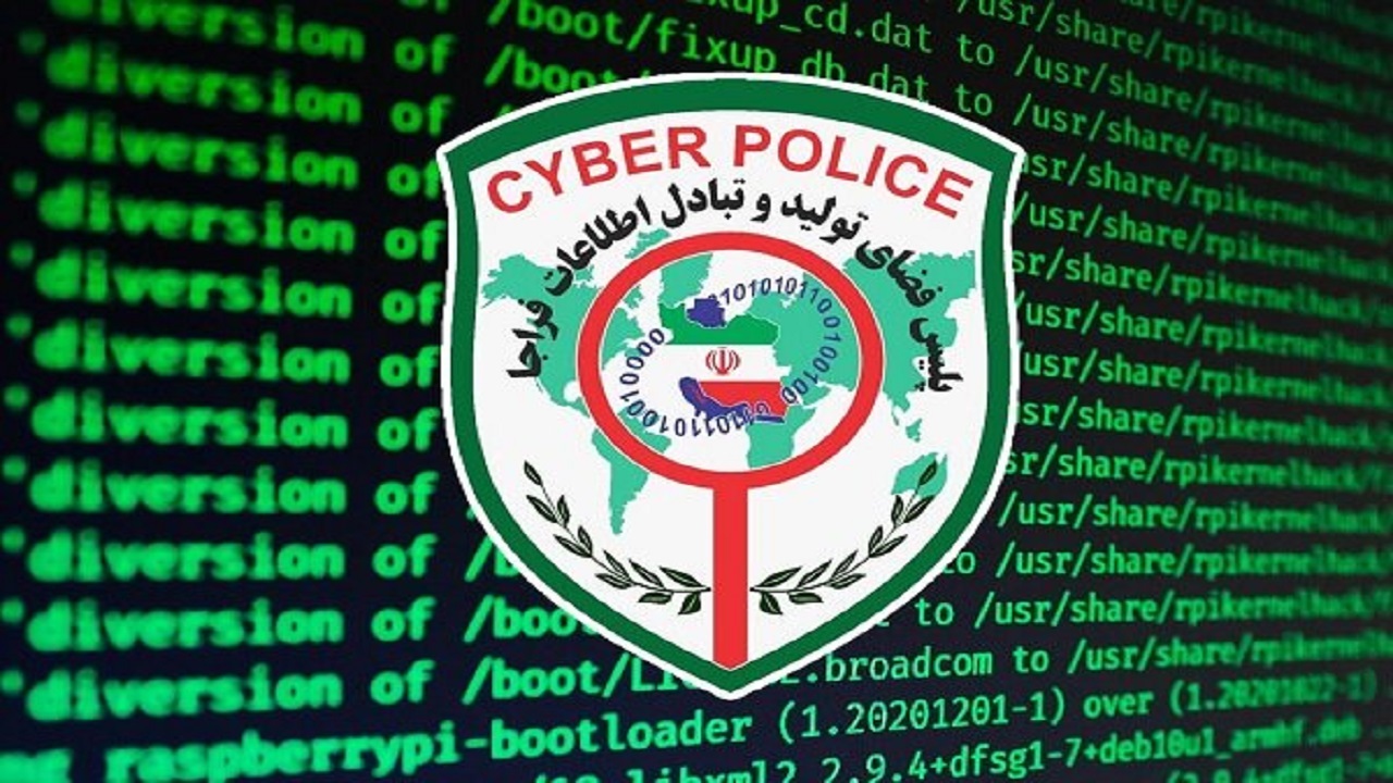 هشدار پلیس فتا درباره کلاهبرداری با ترفند «به‌روزرسانی دستگاه کارت‌خوان»