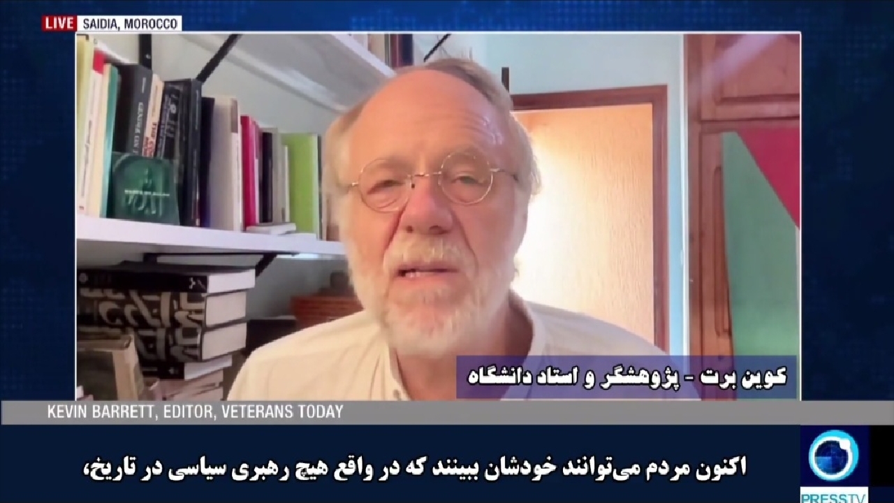 حضور عظیم مردم در مراسم تشییع رهبر ایران تبلیغات غرب را بی‌اعتبار کرد + فیلم