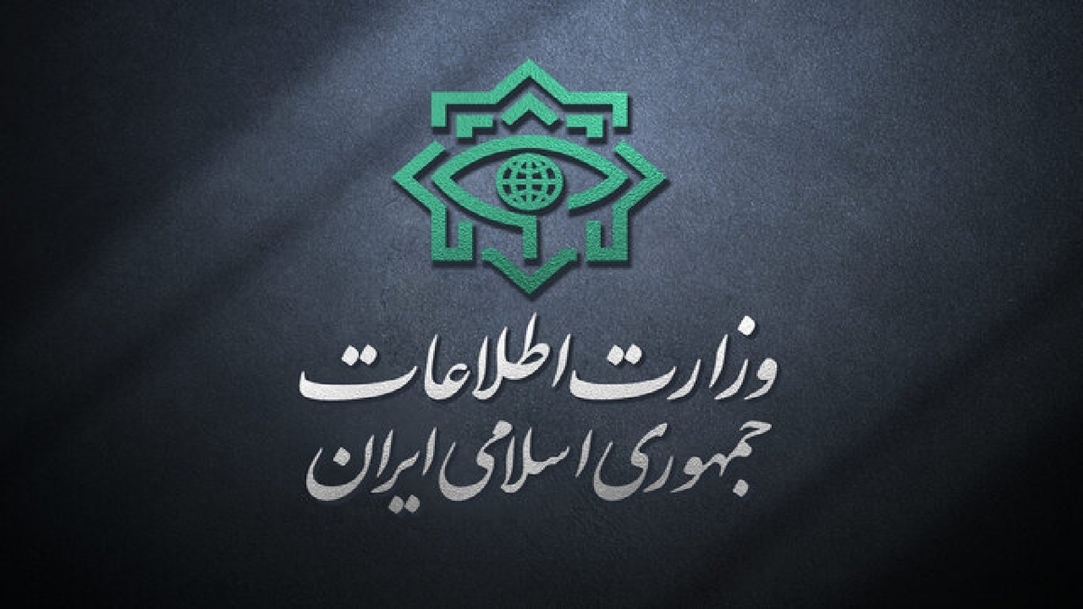 باشگاه خبرنگاران -قدردانی وزارت اطلاعات از حضور حماسی مردم در تشییع رهبر شهید