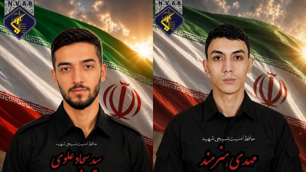 شهادت ۲ بسیجی تأمین امنیت در مشهد