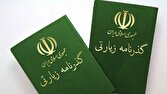 باشگاه خبرنگاران -صدور بیش از ۳۵۰ هزار گذرنامه زیارتی از ابتدای ماه محرم تاکنون