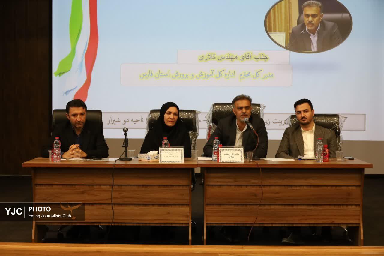 راه اندازی ۵۰۰ کلاس درس جبرانی در تابستان برای تقویت سواد پایه‌ای دانش آموزان فارس