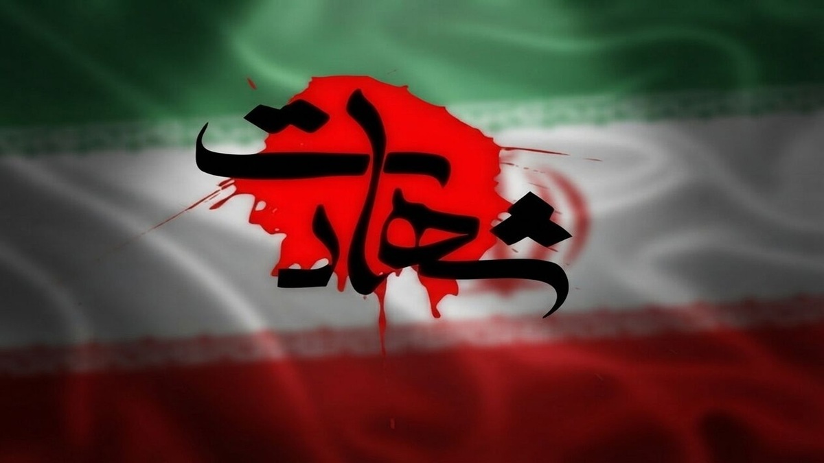 باشگاه خبرنگاران -شهادت یکی از افسران پدافند نیروی دریایی ارتش