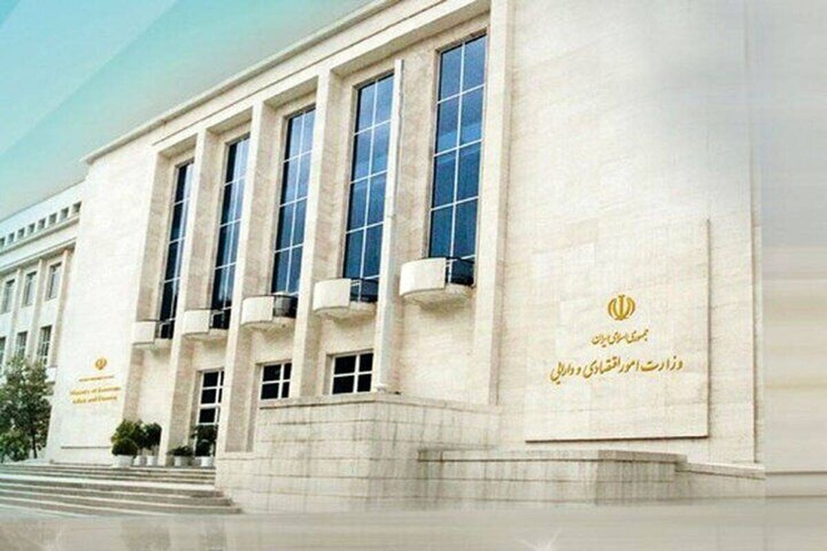 باشگاه خبرنگاران -وزارت اقتصاد اسامی شرکت‌های دولتی متخلف در حوزه حسابرسی را منتشر کرد