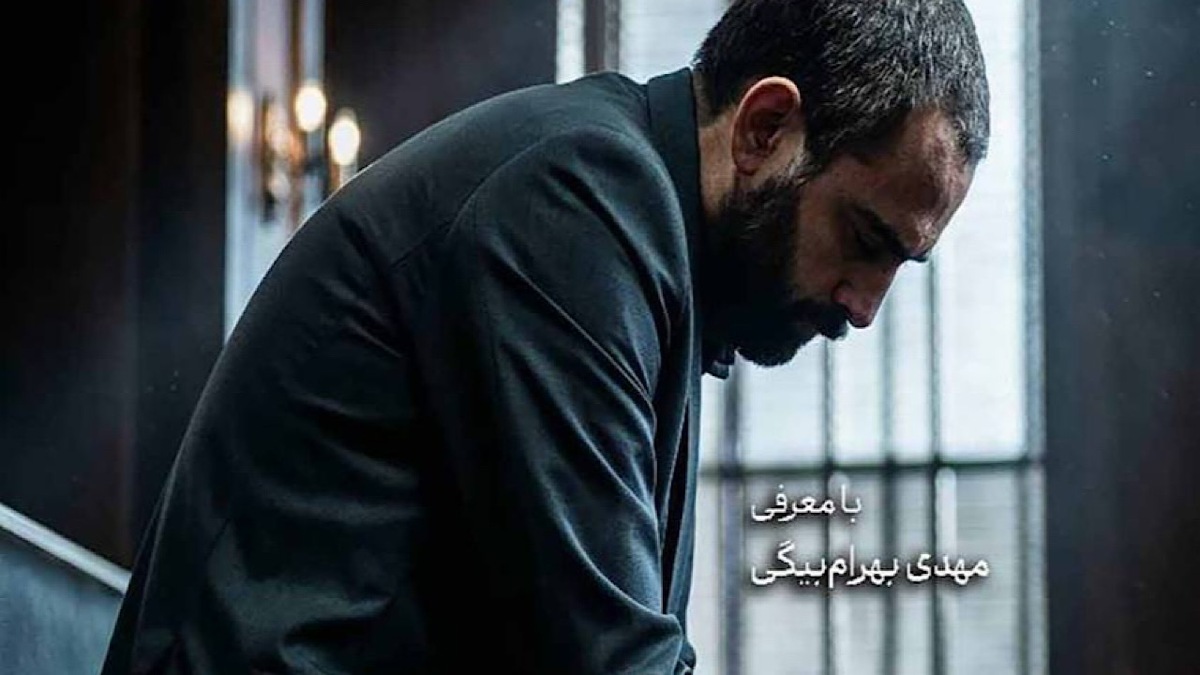 باشگاه خبرنگاران -فصل سوم «آقای قاضی»؛ تازه‌ترین محصول مرکز سیمرغ از شبکه دو سیما روی آنتن می‌رود
