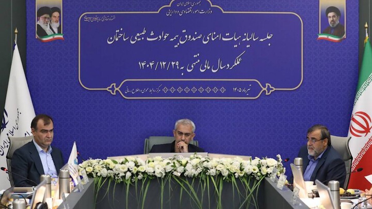 باشگاه خبرنگاران -جبران خسارت‌های ناشی از جنگ می‌بایست در اولویت صندوق بیمه حوادث ساختمان قرار گیرد