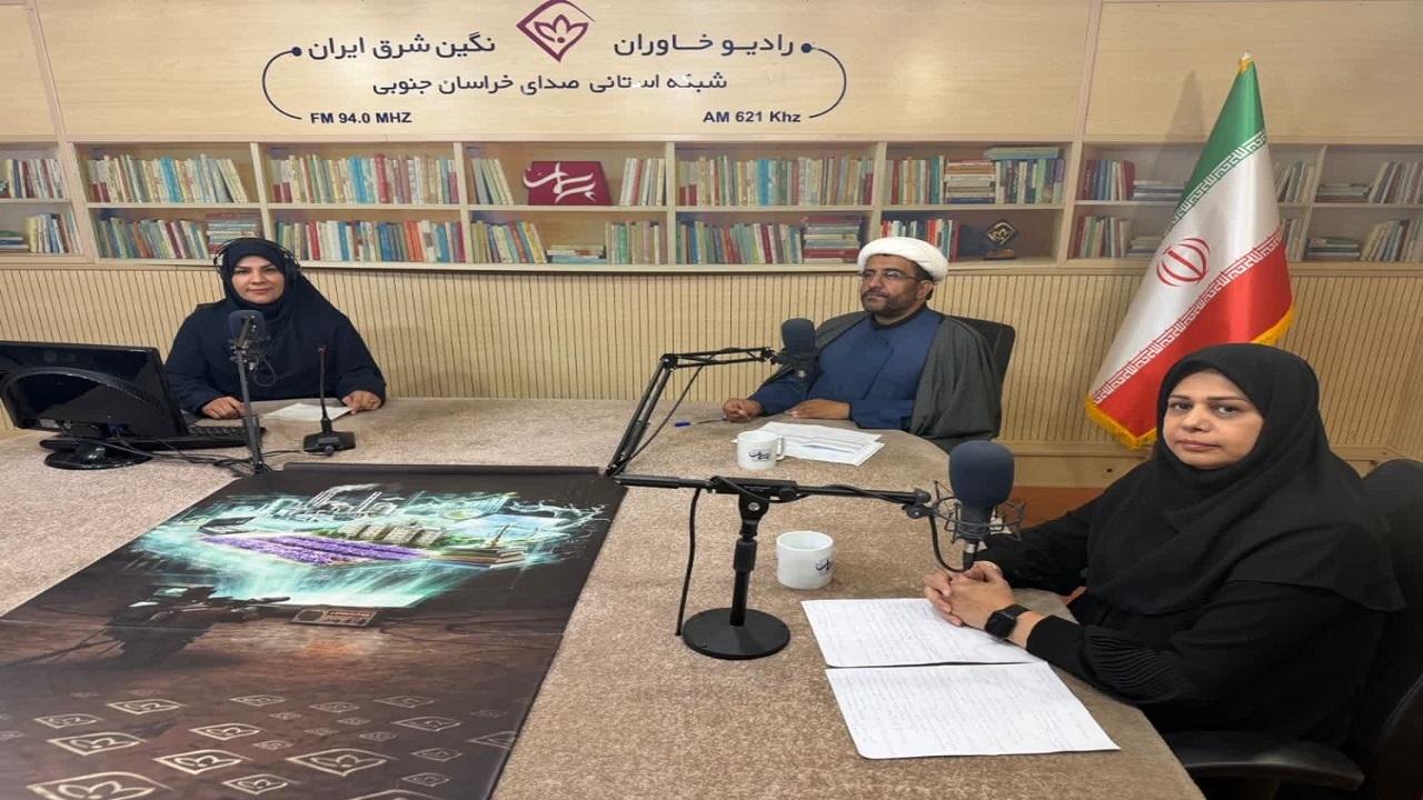 هشدار دادگستری خراسان جنوبی نسبت به برخورد‌های قضایی با عاملان سقط جنین