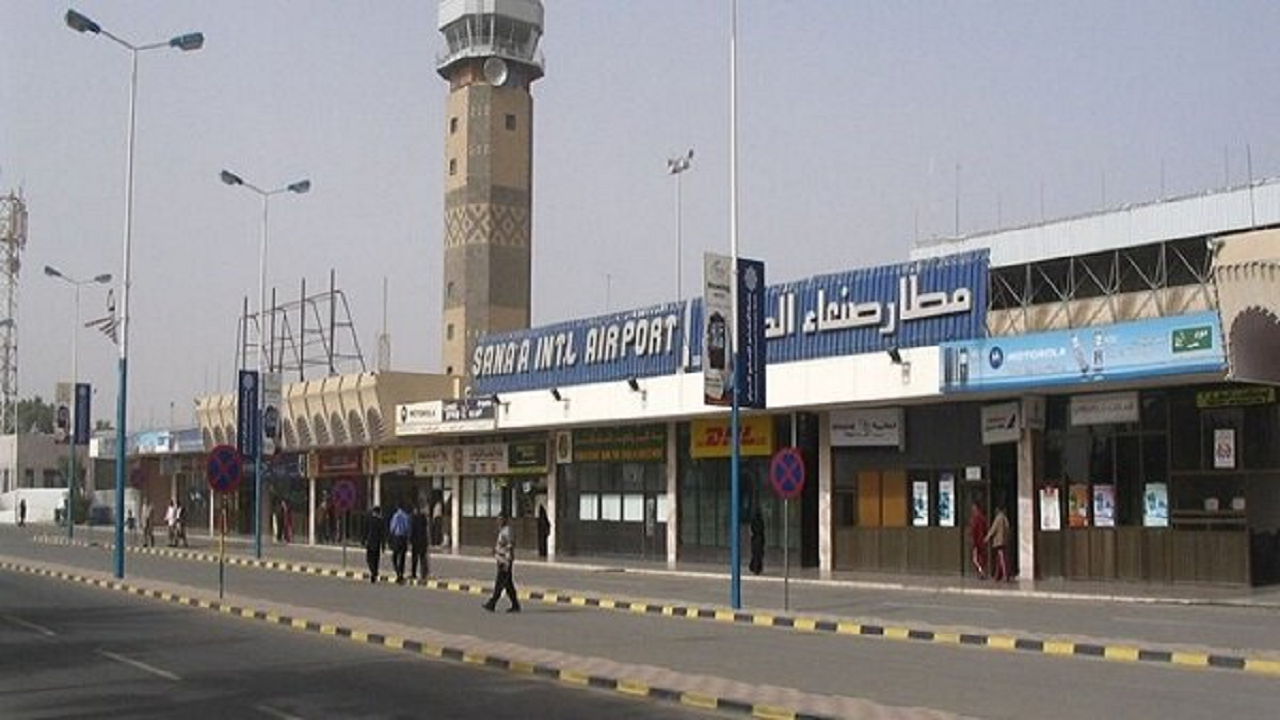 فرودگاه‌های یمن تا اطلاع ثانوی تعطیل شدند