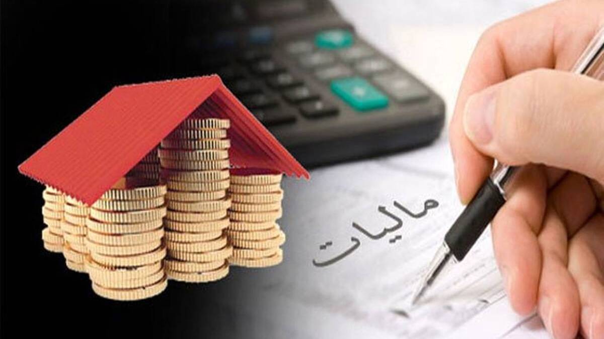 باشگاه خبرنگاران -افزایش ۵۷ درصدی پرداخت مالیات در استان نسبت به سال گذشته