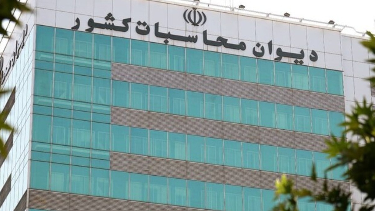 باشگاه خبرنگاران -گزارش دیوان محاسبات از عدم تحقق کامل افزایش سرمایه بانک‌های دولتی در سال ۱۴۰۴