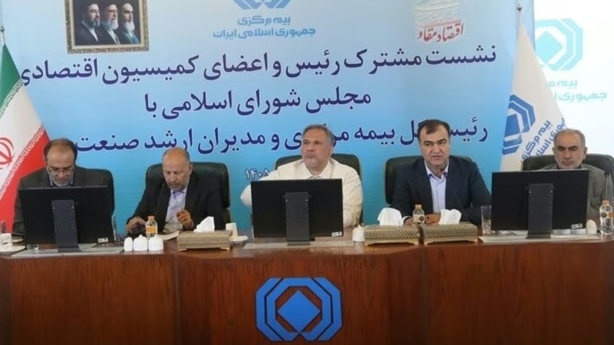 باشگاه خبرنگاران -صندوق پوشش بیمه‌های جنگی ایجاد شود