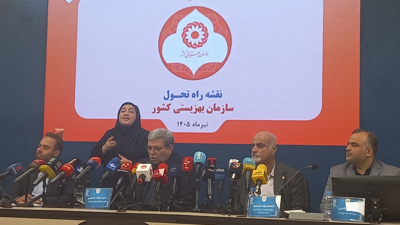 افتتاح بیش از  ۱۱ هزار پروژه در هفته بهزیستی