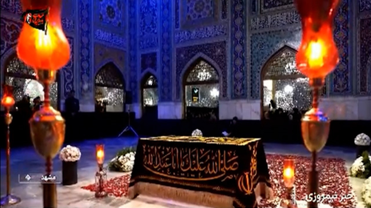 هم‌نوایی عطر حرم رضوی با یاد امام شهید + فیلم
