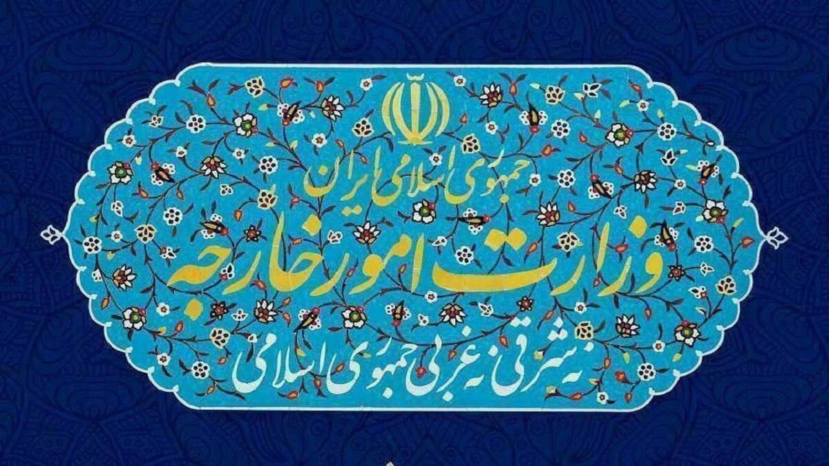 باشگاه خبرنگاران -محکومیت اقدام انگلیس در برچسب زنی به نیرو‌های مدافع ایران اسلامی