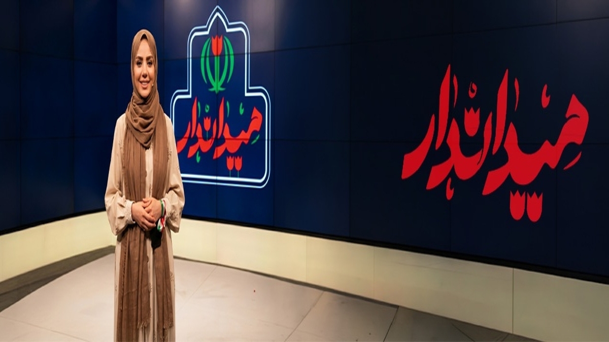 باشگاه خبرنگاران -میداندار؛ روایتی از همبستگی ملی در قاب تصویر شبکه سوم سیما
