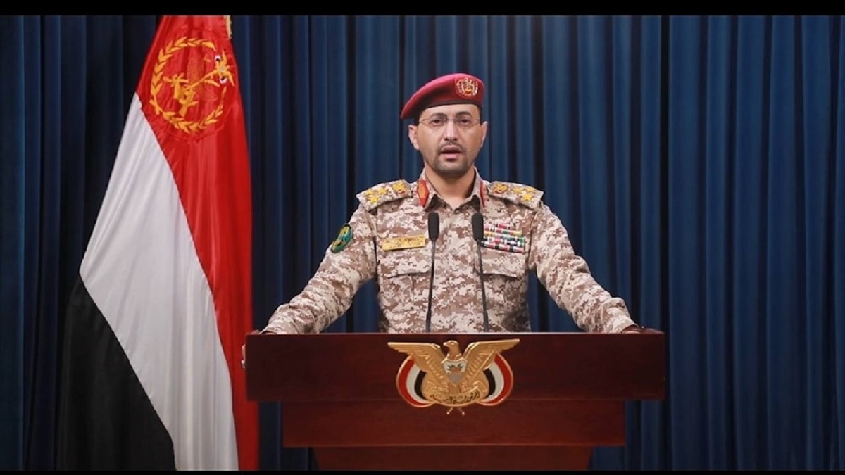 باشگاه خبرنگاران -انصارالله یمن یک پهپاد عربستان را سرنگون کرد