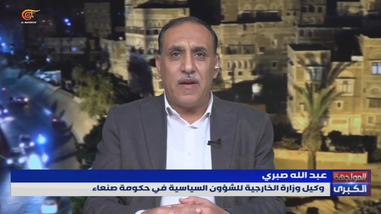 صنعا: توپ اکنون در زمین عربستان است