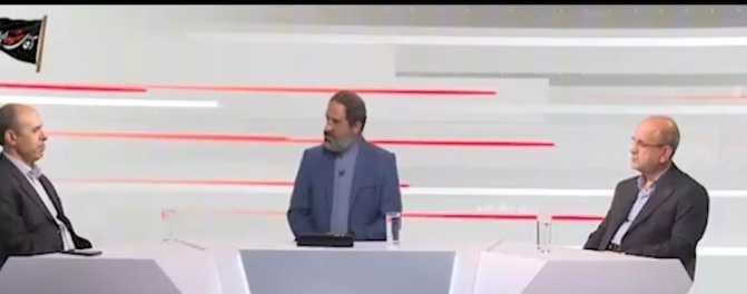 شدت گرمای هوا پس از ۲۰ مرداد کاهش می‌یابد / کمبود ۴۰ درصدی بارش  در تهران + فیلم